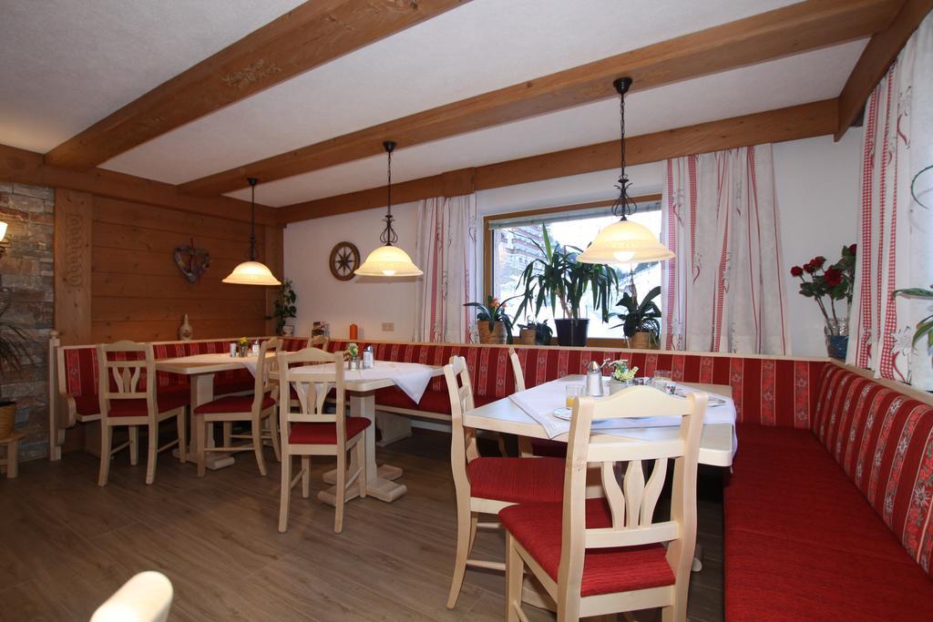Haus Seebach Берванг Екстериор снимка