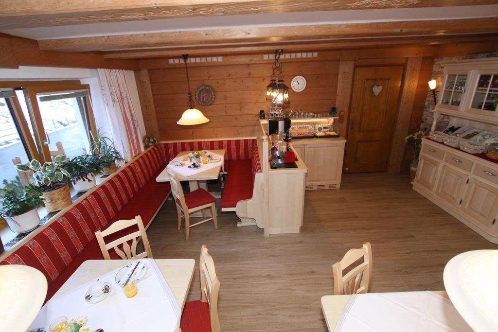 Haus Seebach Берванг Екстериор снимка