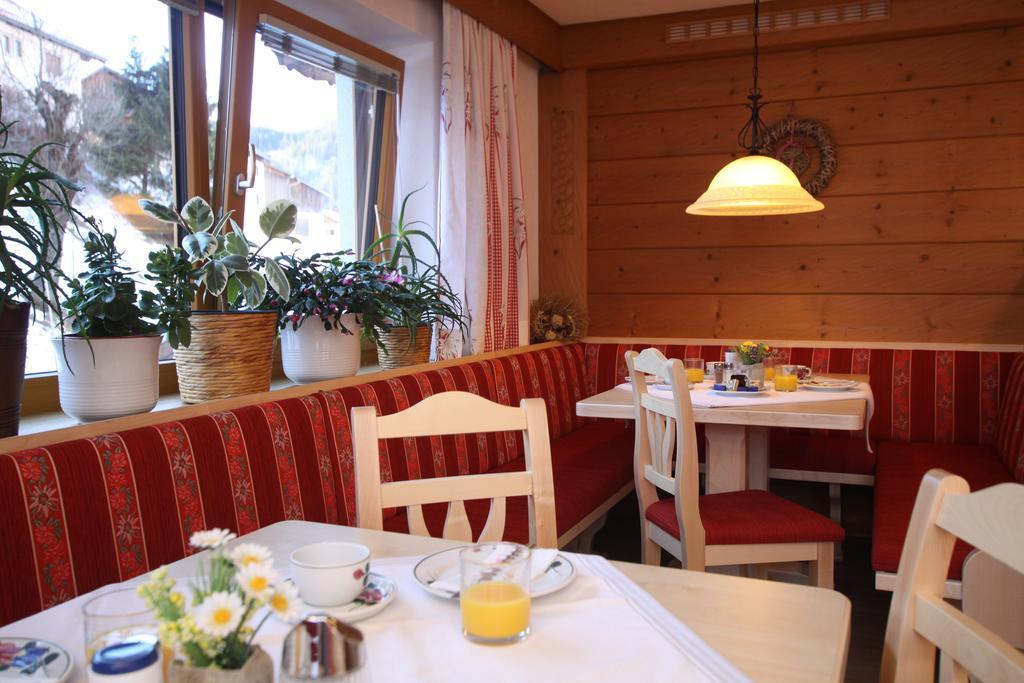 Haus Seebach Берванг Екстериор снимка
