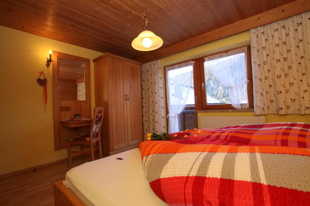 Haus Seebach Берванг Екстериор снимка